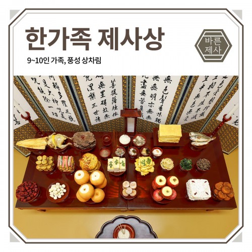 상품이미지
