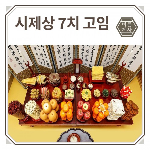 상품이미지