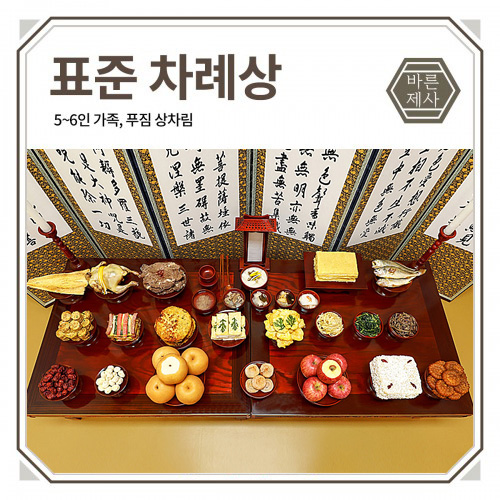 상품이미지