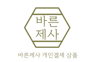 상품이미지